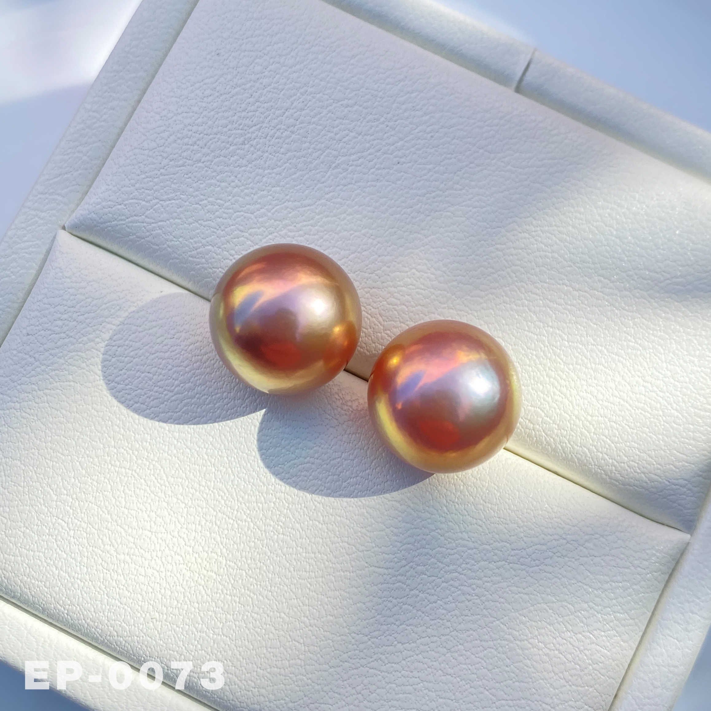 Pearl Earrings
